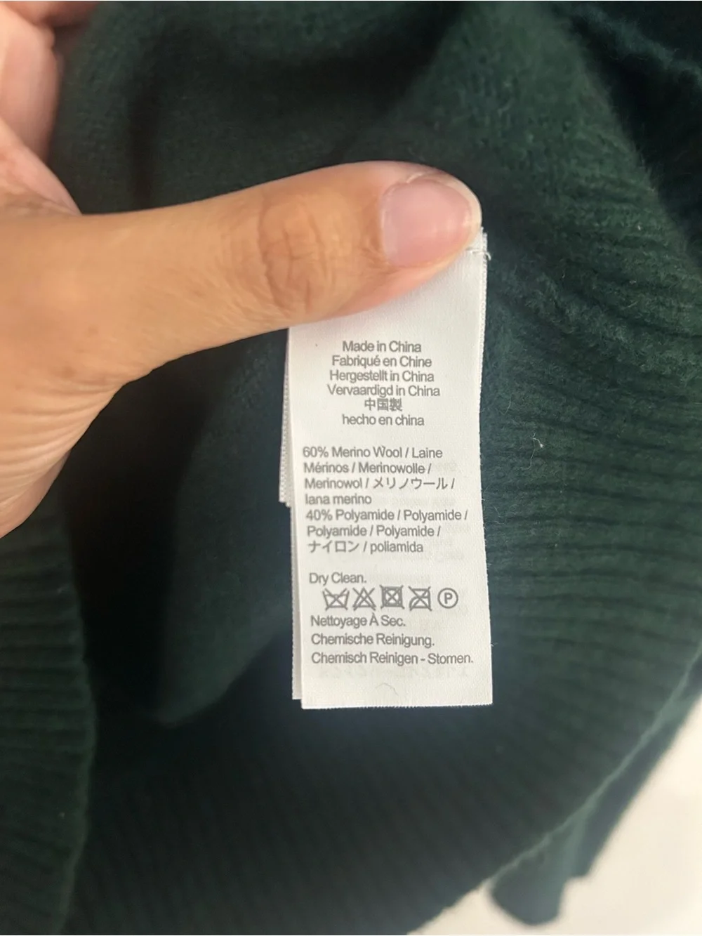 J Crew Rugged Merino Wool Sweater Mens M Dark Green Crewneck Wool Blend